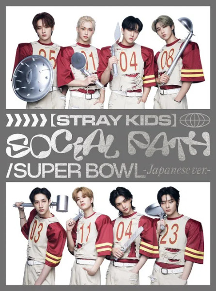 Stray Kids, Social Path, Super Bowl, Japanese Version, CD, EP, B Edition, zine