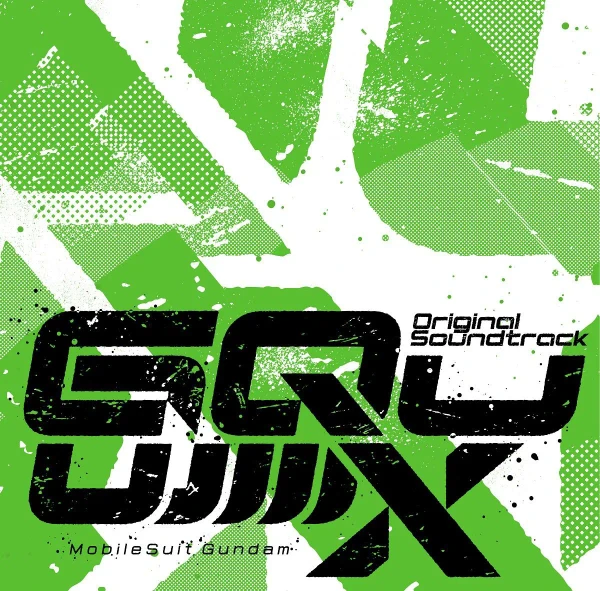 Yoshimasa Terui & Masayuki Hasuo – Mobile Suit Gundam GQuuuuuuX: Original Soundtrack (3 x CD, Album, Limited Edition, Slipcase)