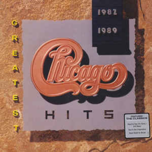 Chicago - Greatest Hits (VINYL LP)