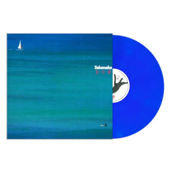 Masayoshi Takanaka – Natsu・Zen・Kai (Vinyl, LP, Album, Remastered, Limited Edition, Clear Deep Blue, 180g)