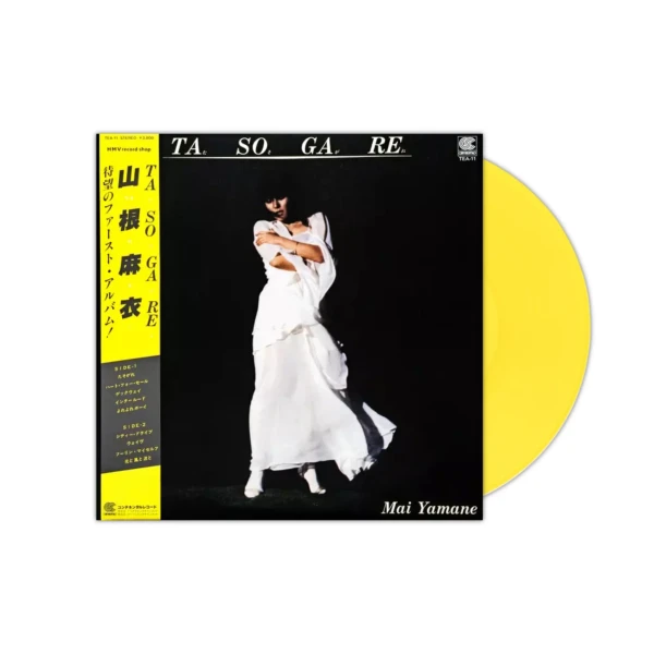 Mai Yamane – Tasogare (Vinyl, LP, Album, Limited Edition, Clear Yellow)