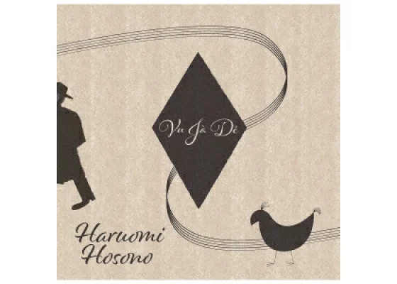 Haruomi Hosono – Vu Jà Dé (2 x Vinyl, 10", Album, Limited Edition, Booklet)