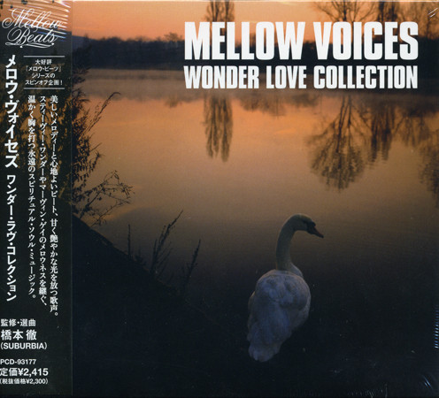 Various, Mellow Voices, Wonder Love Collection, USED CD, Album