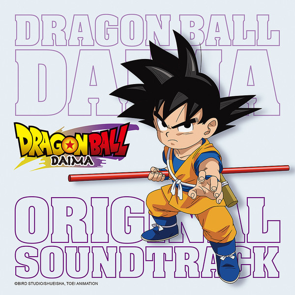 Kosuke Yamashita – Dragon Ball Daima (TV Anime) Original Soundtrack (2 x CD, Album)