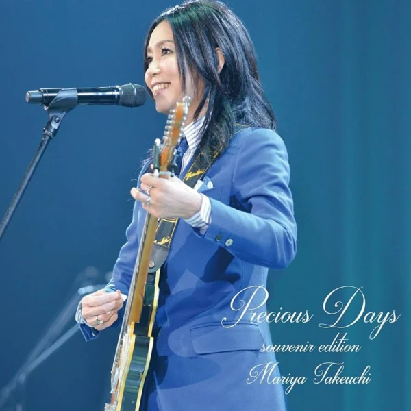 Mariya Takeuchi – Precious Days: Souvenir Edition (2 x CD, Album, Remastered)