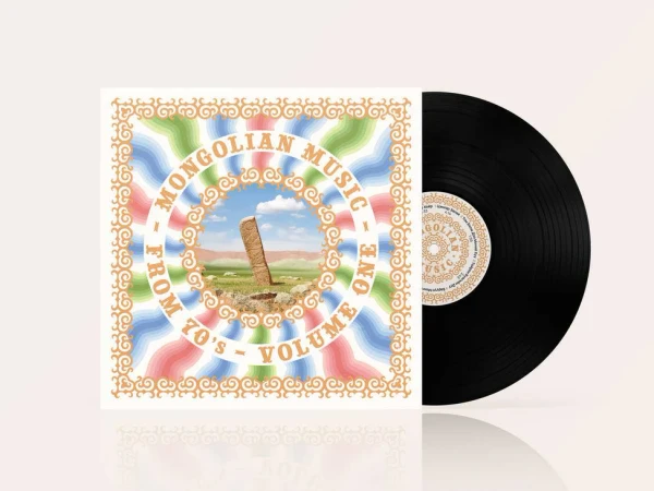 Various – Mongolian Music From 70's: Volume 1 (Vinyl, LP, Compilation, Remastered, Limited Edition)