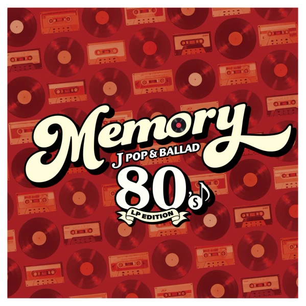 Various – Memory ～80's JPOP & BALLAD～(2 x Vinyl, LP, Compilation, Limited Edition)