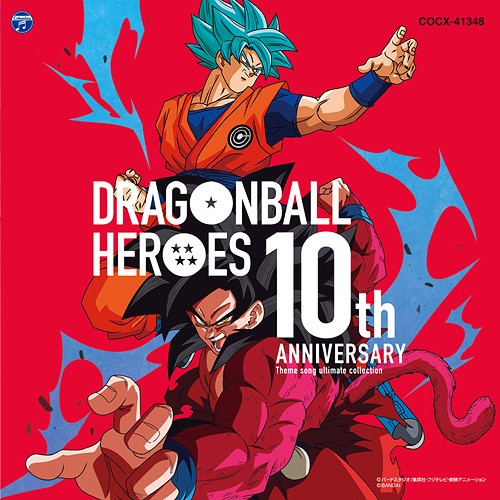 Dragon Soul – Dragon Ball Heroes: 10th Anniversary Theme Song Ultimate Collection (CD, Compilation)