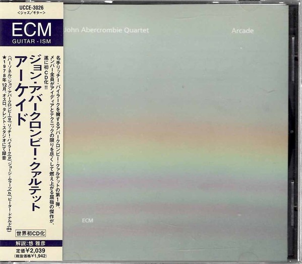 John Abercrombie Quartet, Arcade, Used, CD, Album, Japan