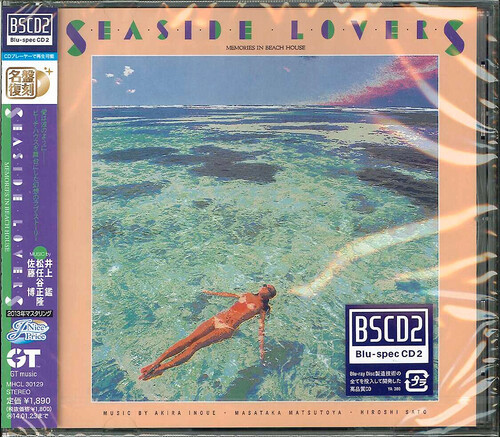Masataka Matsutoya, Akira Inoue & Hiroshi Sato – Seaside Lovers: Memories In Beach House (CD, Album, Remastered, Blu-spec CD 2)