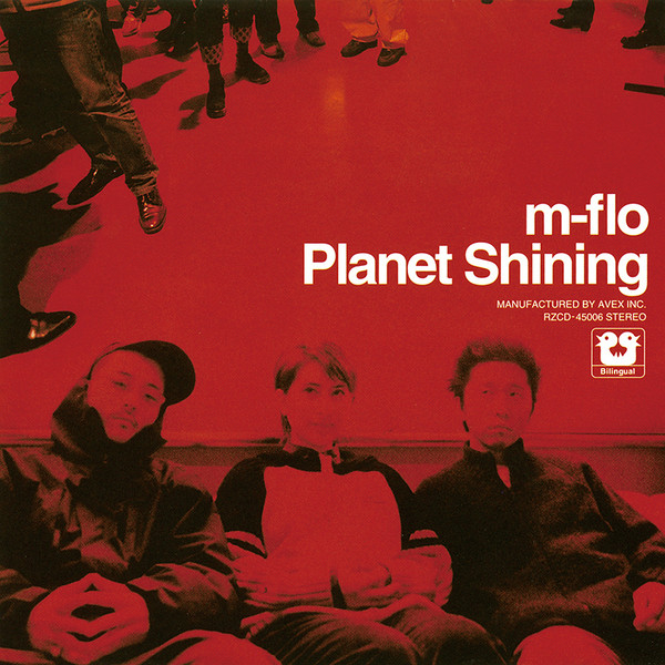 m-flo – Planet Shining (2 x Vinyl, LP, Album)