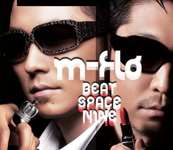 m-flo – Beat Space Nine (2 x Vinyl, LP, Album)