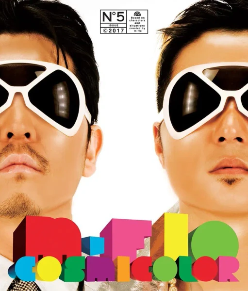 m-flo – Cosmicolor (2 x Vinyl, LP, Album)