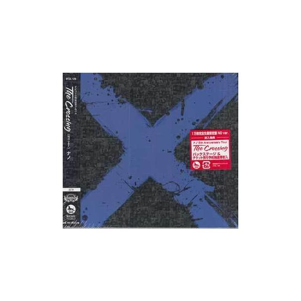 Nano – The Crossing (2 x CD, Album, Limited Edition, NO ver.)