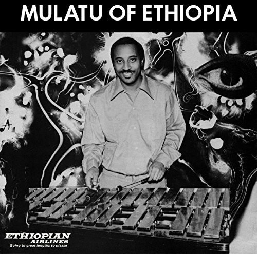 Mulatu Astatke – Mulatu Of Ethiopia (Vinyl, LP, Album)