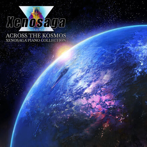 Benyamin Nuss – Xenosaga Episode I Across The Kosmos (Xenosaga Piano Collection) (2x Vinyl, LP, Album, Gatefold)
