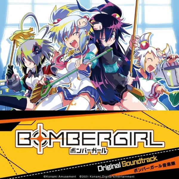 Various – Bombergirl: Original Soundtrack (Vinyl, LP, Album)