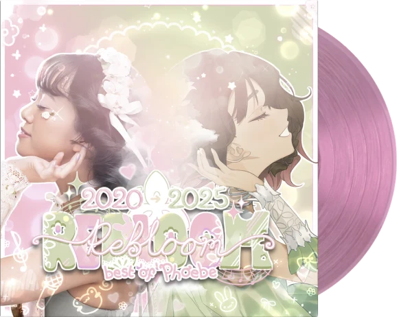 Phoebe – Rebloom: Best of Phoebe (Vinyl, LP, Compilation, Transparent Pink)