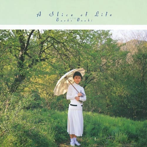 Taeko Ohnuki – A Slice of Life (Vinyl, LP, Album, Limited Edition)