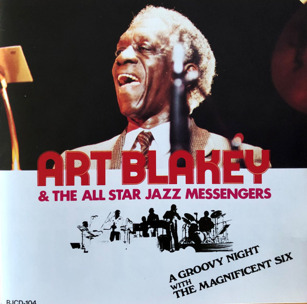 Art Blakey & The All Star Jazz Messengers, A Groovy Night With The Magnificient Six, Used, CD, Album, Japan