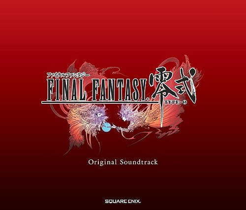 Takeharu Ishimoto – Final Fantasy Type-0 (Zero Shiki): Original Soundtrack (3 x CD, Album)
