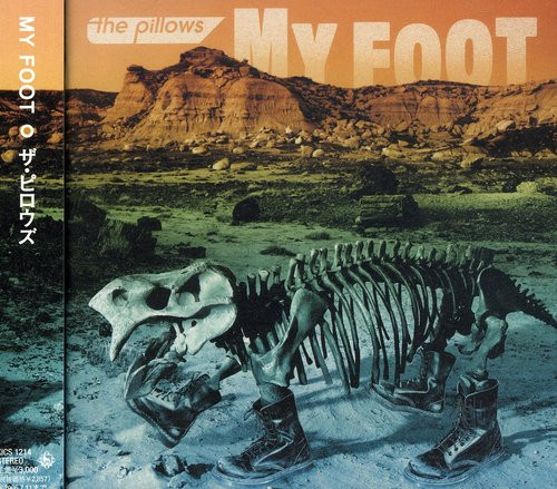 The Pillows – My Foot (CD, Album)
