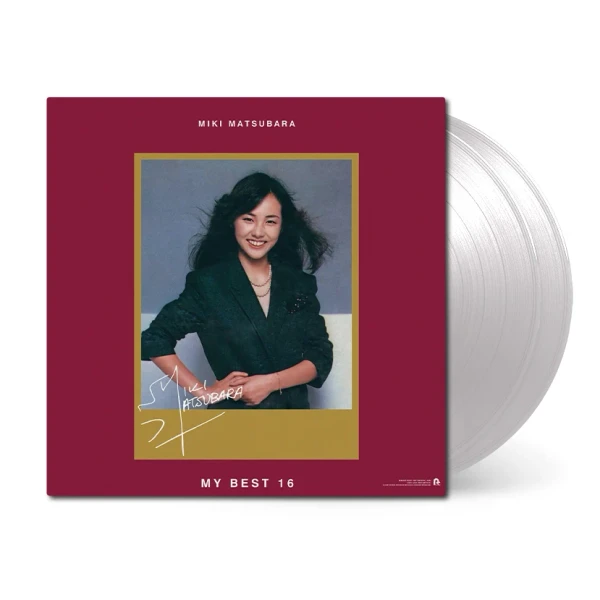 Miki Matsubara – Miki Matsubara ga Erabu: My Best 16 (2 x Vinyl, LP, Compilation, Clear)