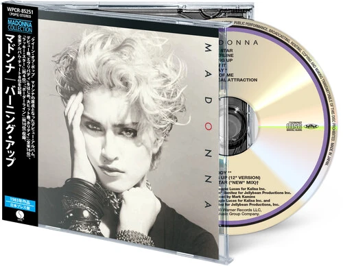 Madonna – Madonna (CD, Album, Japanese Edition)