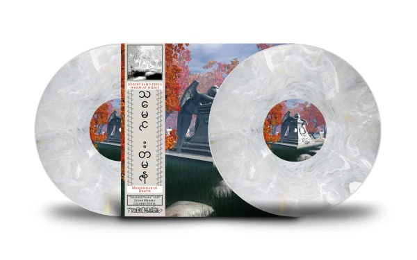 desert sand feels warm at night – Messenger of Death (2 x Vinyl, LP, Album, "Golden Pearl" Stone Marble)