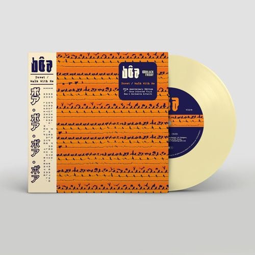 bôa – Duvet / Walk With Me (Vinyl, 7" Single, 25th Anniversary Edition, Cream)