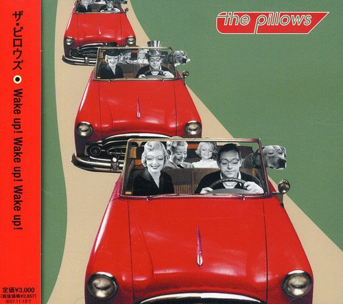 The Pillows – Wake Up! Wake Up! Wake Up! (CD, Album)