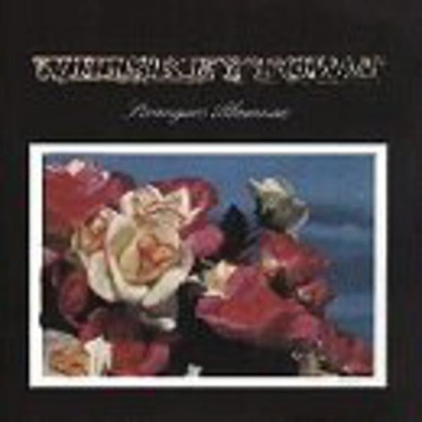 Whiskeytown - Strangers Almanac (VINYL LP)