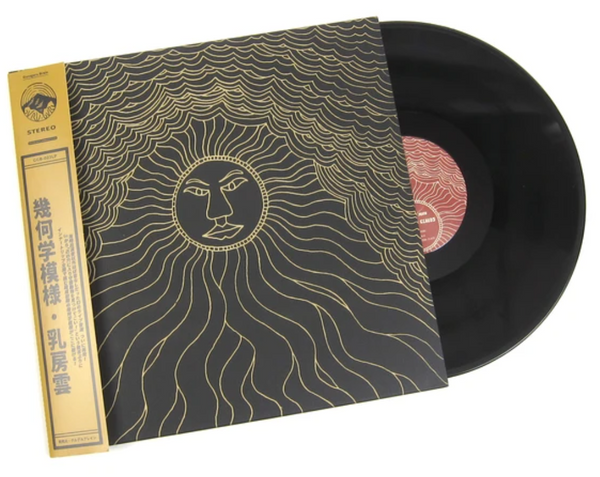 Kikagaku Moyo ‎– Mammatus Clouds.   ( Vinyl, LP, Album)