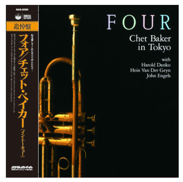 Chet Baker – Four.   (Vinyl, LP, Album)