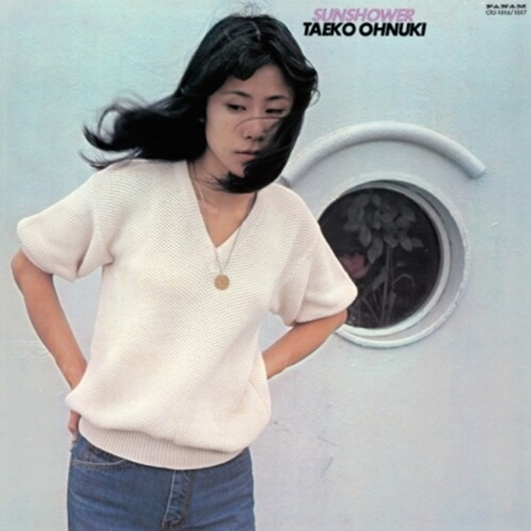 Taeko Ohnuki - Sunshower (Vinyl, LP, Album)