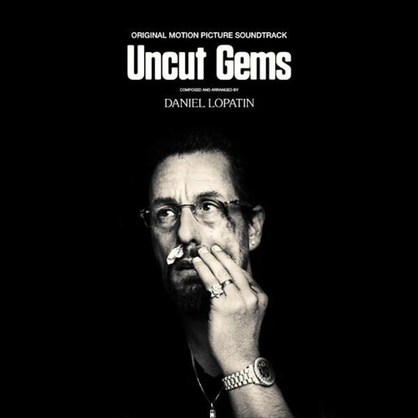 Uncut Gems (Original Motion Picture Soundtrack) (2 x Vinyl, LP, Album)