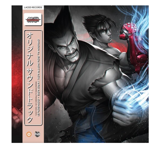 Soundtrack – Tekken Tag Tournament 2  Original Soundtrack.   (4LP, Box Set, Album, Deluxe Edition)