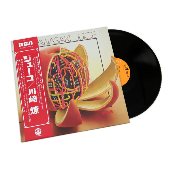 Ryo Kawasaki – Juice (Vinyl, LP, Album)