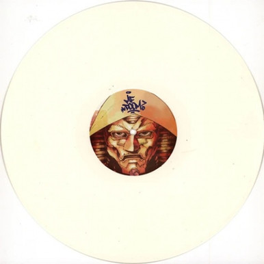 MF DOOM / Nas – NAStradoomus, Vol. 2 (Vinyl, LP, Mixtape, White