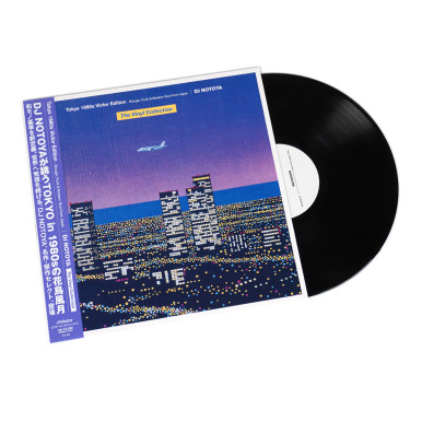 Various – DJ Notoya Presents: Tokyo 1980s Victor Edition - Boogie