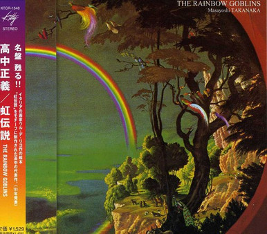 Masayoshi Takanaka – The Rainbow Goblins (CD, Album, Remastered