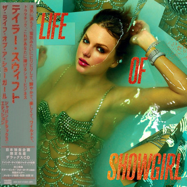 Taylor Swift – The Life of a Showgirl (CD, Album, Japanese Deluxe