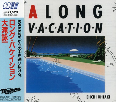 Eiichi Ohtaki – A Long Vacation (CD, Album) - Midland Records