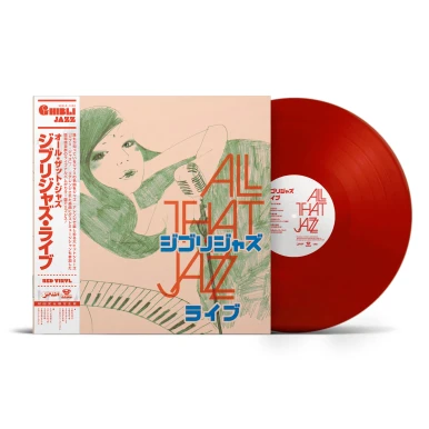 All That Jazz – Ghibli Jazz Live (Vinyl, LP, Album, Limited
