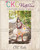 Rachel’s ISpy Tulle Skirt Sizes 2T to 14 Kids PDF Pattern 
