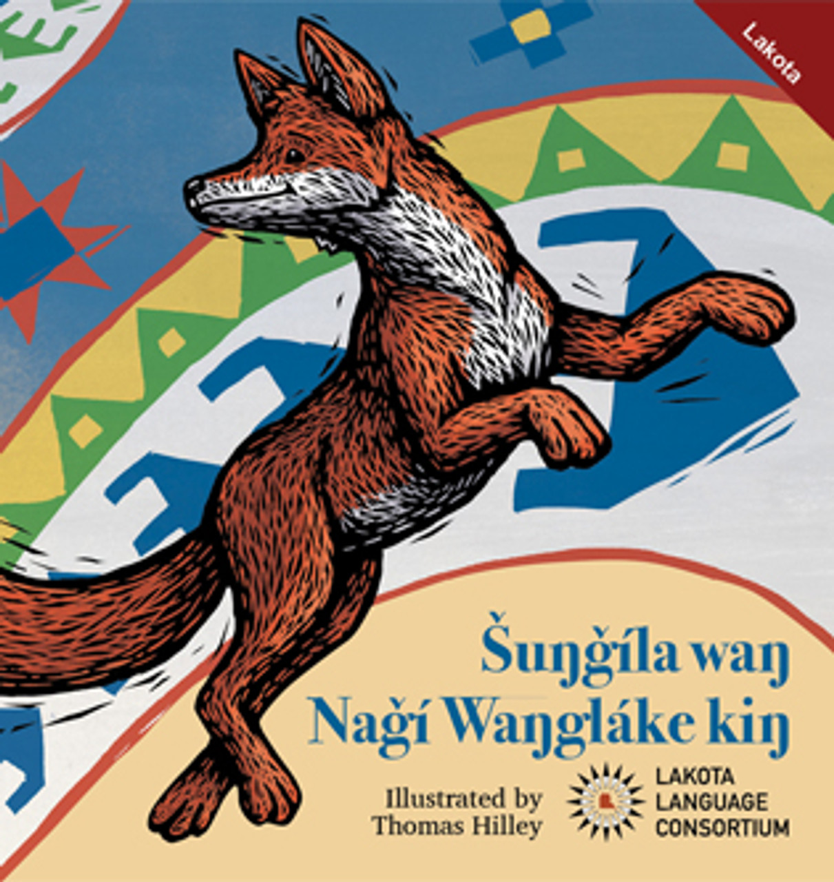 Šuŋgíla Kiŋ Náǧi Waŋgláke - The Fox Who Saw His Own Shadow