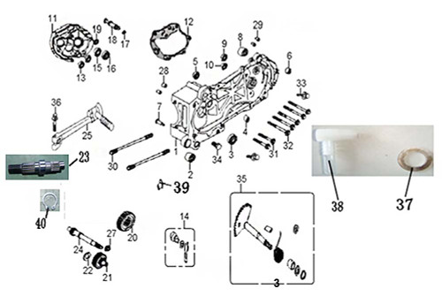 35 Kick Starter Spindle (Length 55)