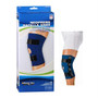 Sportaid Knee Brace, Open Patella, Blue, Neoprene, Medium, 14" - 15"