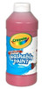 Paint-Red/ Washable 16oz