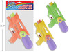Water Gun-Reservoir Tank  9"